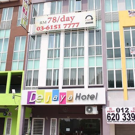 De Jaya Hotel 八打灵再也 外观 照片