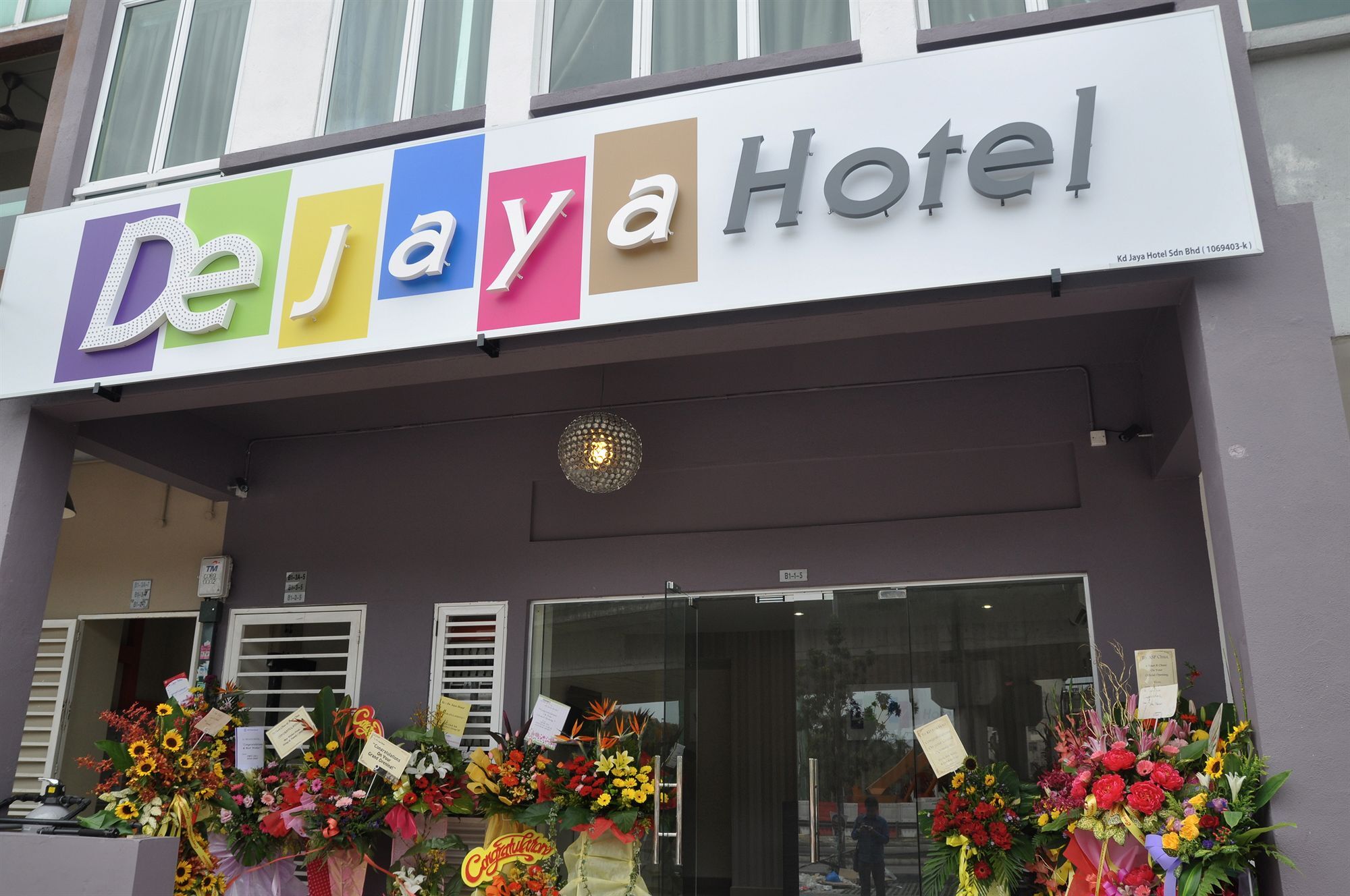 De Jaya Hotel 八打灵再也 外观 照片
